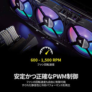 Corsair LL Series LL120 RGB 120mm Dual Light Loop RGB LED PWM Fan 3 Fan Pack with Lighting Node Pro (CO-9050072-WW)