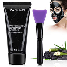 Load image into Gallery viewer, Blackhead Remover Mask, Purifying Peel Off Mask, Bamboo Charcoal Black Face Masks with Facial Brush, Deep Cleansing Facial Cleaner Mask for Men and Women
