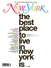 Load image into Gallery viewer, New York Magazine [Print + Kindle]
