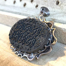 Load image into Gallery viewer, Hadeed e chini Pendant hadeed stone Sang e Hadeed | AlAliGems | Hematite Islamic Pendant for
