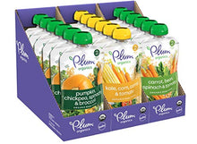 Load image into Gallery viewer, Plum Organics Hearty Veggie, Organic Baby Food, Variety Pack, 3.5 Ounce Pouch (Pack of 18)
