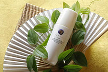 Load image into Gallery viewer, Tatcha Pure One Step Camellia Cleansing Oil (5.1 oz)
