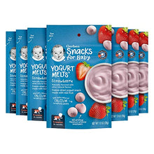 Load image into Gallery viewer, Gerber Baby Snacks Yogurt Melts, Strawberry, 1 Ounce (Pack of 7)
