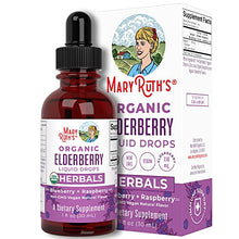 Load image into Gallery viewer, Organic Sambucus Black Elderberry Syrup Liquid Drops by MaryRuth's, Immune Support, Vegan, Non-GMO &amp; Gluten Free, 1 Month Supply, Blue/Rasp- 1 Fl Oz (Pack of 1)

