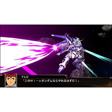 Load image into Gallery viewer, SUPER ROBOT WARS X [English, Japanese, Chinese Subtitles] Nintendo Switch Game
