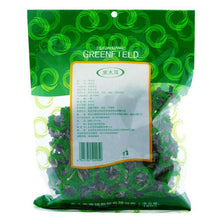 Load image into Gallery viewer, Black Fungus Dried Wholesale Mushrooms Organic Auricularia 黑木耳 0.33lb 5.3oz 150g
