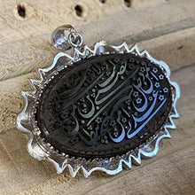 Load image into Gallery viewer, Hadeed e chini Pendant hadeed stone Sang e Hadeed | AlAliGems | Hematite Islamic Pendant for
