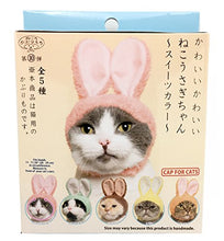 Load image into Gallery viewer, Kitan Club Cat Cap - Pet Hat Blind Box Includes 1 of 5 Cute Styles - Soft, Comfortable - Authentic Japanese Kawaii Design - Animal-Safe Materials, Premium Quality (Rabbit)
