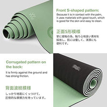 Load image into Gallery viewer, Gruper TPE Yoga Mat,Pro Yoga Mat Eco Friendly Non Slip Fitness Exercise Mat with Carrying Strap,Workout Mat for Yoga, Pilates and Floor Exercises (Matcha Green + Black, Thickness-6mm(1/4 inch))
