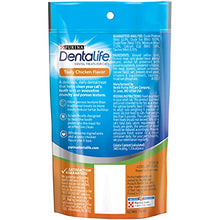 Load image into Gallery viewer, Purina DentaLife Made in USA Facilities Cat Dental Treats, Tasty Chicken Flavor - (10) 1.8 oz. Pouches
