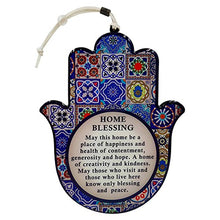 Load image into Gallery viewer, TALISMAN4U Good Luck Hamsa Hand Wall Decor Home Blessing Multicolor Oriental Design Evil Eye Protection Amulet (English Blessing)
