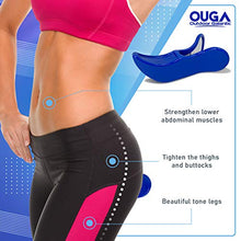 Load image into Gallery viewer, Hip Trainer - Kegel Exercise Products - Butt Workout Equipment For Women - Workout Equipment For Women - Booty Trainer - Kegel Exerciser - Inner Thigh Exercise Equipment For Women - Glute Trainer
