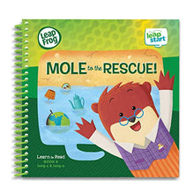 Load image into Gallery viewer, LeapFrog LeapStart 3D Learn to Read Volume 1, Green
