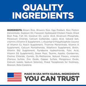 Hill's Prescription Diet Derm Complete Environmental, Skin & Food Sensitivities Dry Dog Food, 14.3 lb Bag