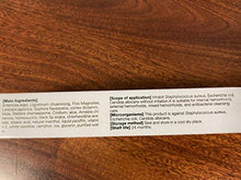 Load image into Gallery viewer, Reejoys Hemorrhoid Cream, Hemorrhoid Treatment, Hemorrhoid &amp; Fissure Ointment, Fast Relief Hemorrhoid Cream Healing Formula, Hemorrhoid Symptom Ointment… (0.9 oz)
