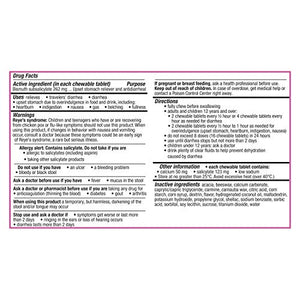 Pepto Bismol Chews, Upset Stomach Relief, Bismuth Subsalicylate, Multi-Symptom Relief of Gas, Nausea, Heartburn, Indigestion, Upset Stomach, Diarrhea 24 Chews (Pack of 3)