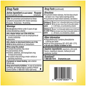 Dramamine Motion Sickness for Kids, Chewable, Dye Free, Grape Flavored, 8 Count