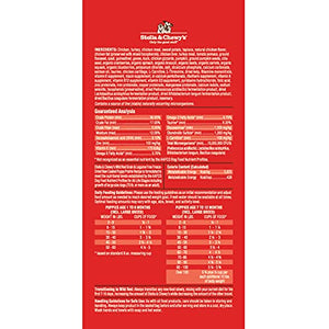 Stella & Chewy's Wild Red Dry Dog Food Raw Coated High Protein Grain & Legume Free Puppy Prairie Recipe, 3.5 lb. Bag