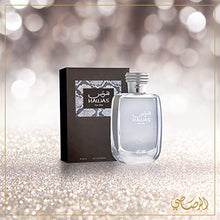 Load image into Gallery viewer, RASASI Hawas Cologne for Men | EDP Eau De Parfum 100 ML (3.4 oz) | Long-Lasting Perfume Spray | Aquatic scent designed to embody Masculine strength and Vigor | Signature Spray Bottle
