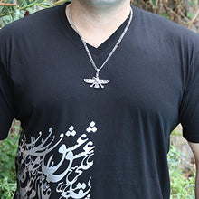 Load image into Gallery viewer, Asoodehdelan Large Double Sided Antique Silver Pt Farvahar Necklace Iranian Gift Persian Iran Faravahar Chain (24&quot; Chain)
