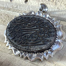 Load image into Gallery viewer, Hadeed e chini Pendant hadeed stone Sang e Hadeed | AlAliGems | Hematite Islamic Pendant for
