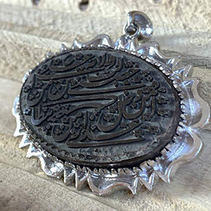 Hadeed e chini Pendant hadeed stone Sang e Hadeed | AlAliGems | Hematite Islamic Pendant for