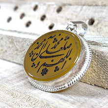 Load image into Gallery viewer, Allahumma Salli Ala Muhammad Wa Aalay Muhammad | Yemeni Yellow Aqeeq Pendant | Yellow Akik stone Pendant silver unisex | AlAliGems
