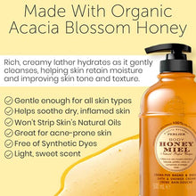 Load image into Gallery viewer, Perlier Sweet Honey Miel Shower &amp; Bath Cream - Nourishing &amp; Soothing Luxury Bath Cream Made With 100% Organic Italian Honey For Deep Moisturization And Hydration (33.8 Fluid Oz.)
