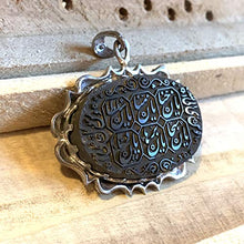 Load image into Gallery viewer, Hadeed e chini Pendant hadeed stone Sang e Hadeed | AlAliGems | Hematite Islamic Pendant for
