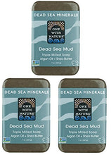 Load image into Gallery viewer, DEAD SEA Salt Mud SOAP 3 PK, Dead Sea Salt, Shea Butter, Argan Oil, Magnesium, Sulfur, Mineral Soap. All Skin Types, Problem Skin. Acne, Eczema, Psoriasis, Natural, Therapeutic, Antibacterial - 7 oz
