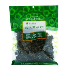 Load image into Gallery viewer, Black Fungus Dried Wholesale Mushrooms Organic Auricularia 黑木耳 0.33lb 5.3oz 150g
