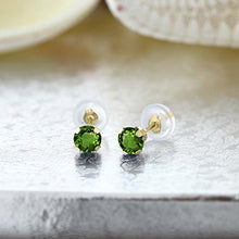 Load image into Gallery viewer, Gem Stone King Round 5mm Green Chrome Diopside (1.00 Ct) 14K Yellow Gold Stud Earrings
