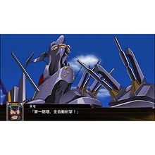 Load image into Gallery viewer, SUPER ROBOT WARS X [English, Japanese, Chinese Subtitles] Nintendo Switch Game

