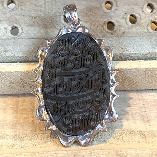 Hadeed e chini Pendant hadeed stone Sang e Hadeed | AlAliGems | Hematite Islamic Pendant for