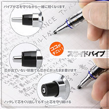 Load image into Gallery viewer, uni Kuru Toga Advance - Auto Lead Rotating Mechanical Pencil, 0.5mm (Black)
