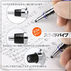 uni Kuru Toga Advance - Auto Lead Rotating Mechanical Pencil, 0.5mm (Black)