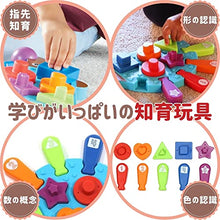 Load image into Gallery viewer, Learning Resources Spike the Fine Motor Hedgehog Puzzle Playmate, Fine Motor Game, Color and Shape Recognition, 11 Pieces, Ages 18+ months
