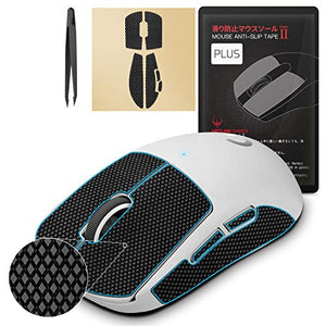 [Grip Upgrade] Hotline Games 2.0 Plus Mouse Anti-Slip Grip Tape for Logitech G Pro X Superlight Wireless GPW Gaming Mouse, Professional Mice Upgrade Kit,Sweat Resistant,Cut to Fit,Easy to Apply