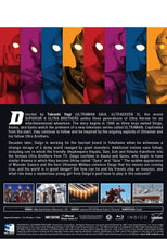 Load image into Gallery viewer, Superior 8 Ultra Brothers
