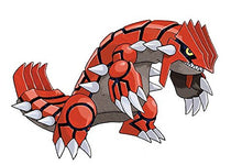 Load image into Gallery viewer, Pokémon Omega Ruby - 3DS [Digital Code]
