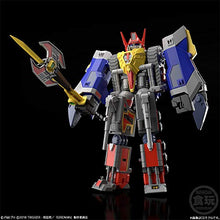 Load image into Gallery viewer, Bandai Shokugan Super Mini Pla Ssss.Gridman Model Kit

