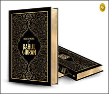 Load image into Gallery viewer, Collected Works Of Kahlil Gibran
