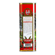 Load image into Gallery viewer, Partanna Extra Virgin Olive Oil, 101-Ounce Tin
