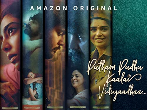 Putham Pudhu Kaalai Vidiyaadhaa... - Trailer