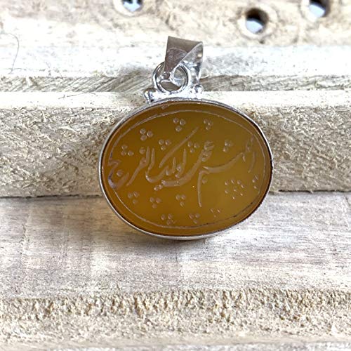 Imam mahdi dua Pendant | Yemeni Yellow Aqeeq Pendant | Yellow Akik stone Pendant silver unisex | AlAliGems | Akik Stone Yemeni Aqeeq Stone