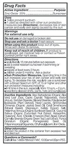 SAMPLE TUBE - Suntegrity 5 in 1 Tinted Face Sunscreen (Medium)
