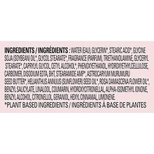 Load image into Gallery viewer, Love Beauty &amp; Planet Body Lotion Delicious Glow 13.5 oz

