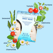 Load image into Gallery viewer, Ebanel 20 Pack Collagen Face Mask, Instant Brightening &amp; Hydrating Face Sheet Mask with Aloe Vera, Hyaluronic Acid, Vitamin C and E, Chamomile, Anti Aging Face Mask with Hydrolyzed Collagen, Peptide

