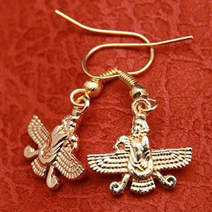 18K Gold Pt Farvahar Iranian Persian Farsi Farohar Earring Iran Persia Pahlavi Gift (Fish Hook)