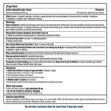 Load image into Gallery viewer, Kaopectate Soft Chews, Bismuth Subsalicylate, Anti-Diarrheal and Upset Stomach Reliever - 24 Count

